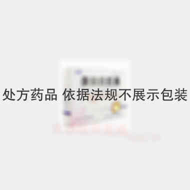 康妇炎胶囊 0.4g*24s*2板 山东步长神州制药有限公司