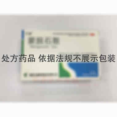 优选 蒙脱石散