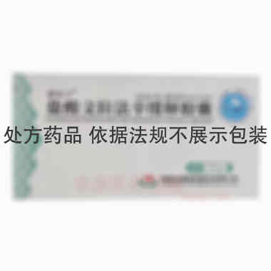 优选 盐酸文拉法辛缓释