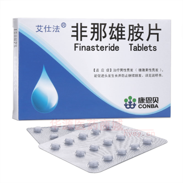 优选 非那雄胺片