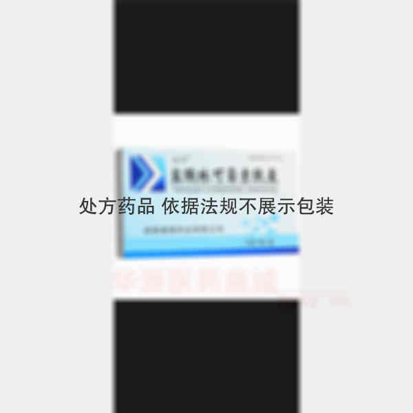 优选 盐酸林可霉素胶囊