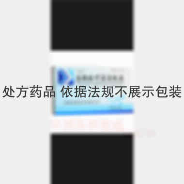 优选 盐酸林可霉素胶囊