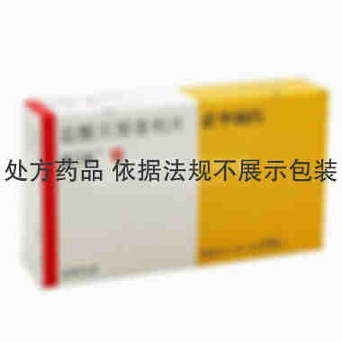 盐酸贝那普利片( 10mg*7s*2板 北京诺华制药有限公司