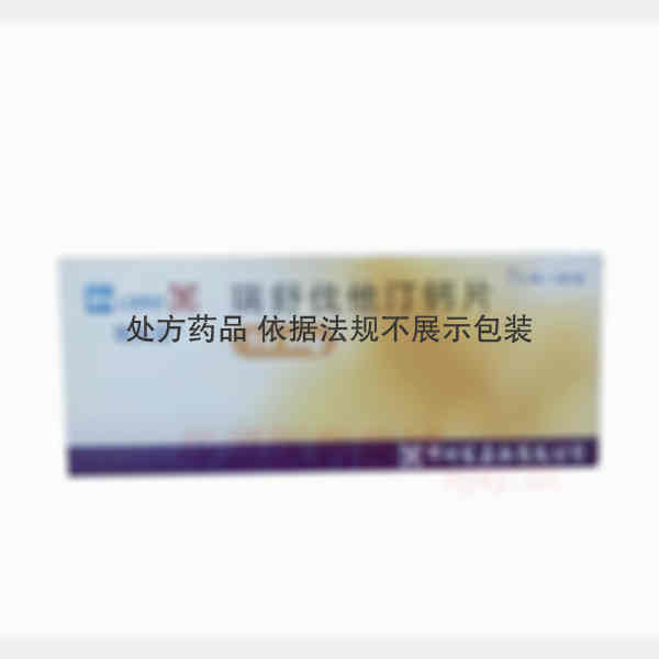 优选 瑞舒伐他汀钙片