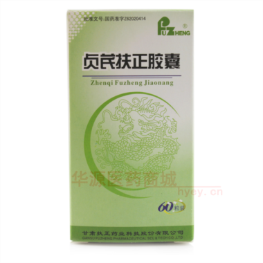 优选 贞芪扶正胶囊