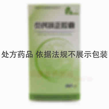 贞芪扶正胶囊 60s 甘肃扶正药业科技股份有限公司