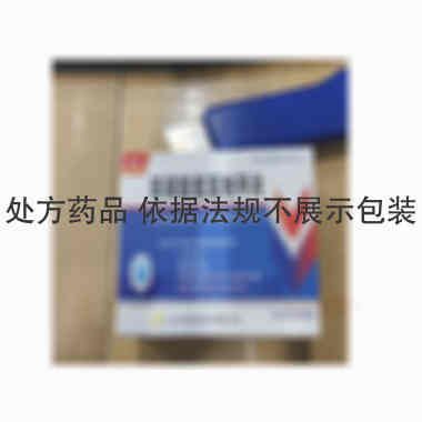 苯磺酸氨氯地平片