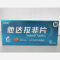 优选 他达拉非片（纬阁