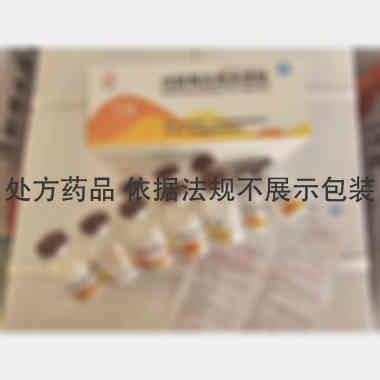 注射用头孢米诺钠 0.5g 浙江惠迪森药业有限公司
