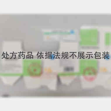 注射用头孢呋辛钠