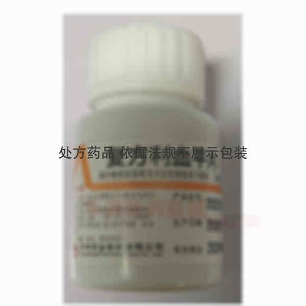 优选 复方利血平片