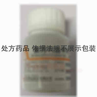 优选 复方利血平片