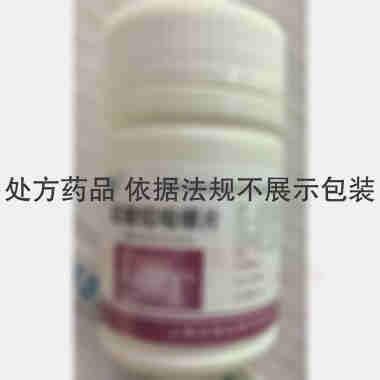 优选 硫糖铝咀嚼片