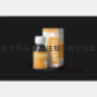 优选 小儿止咳糖浆(套