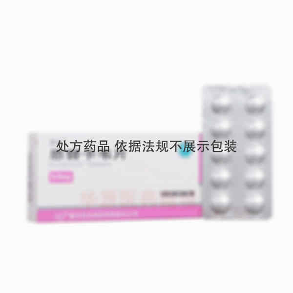 优选 恩替卡韦片