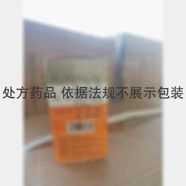 优选 海珠喘息定片(套