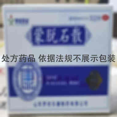 优选 蒙脱石散