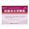 优选 齿痛消炎灵颗粒