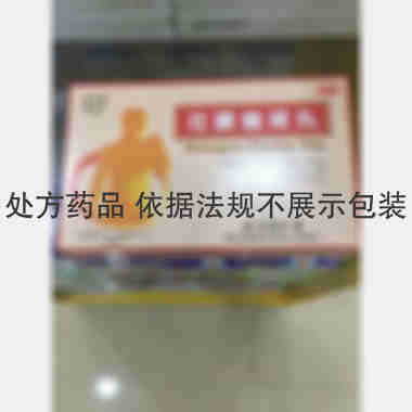 优选 壮腰健肾丸
