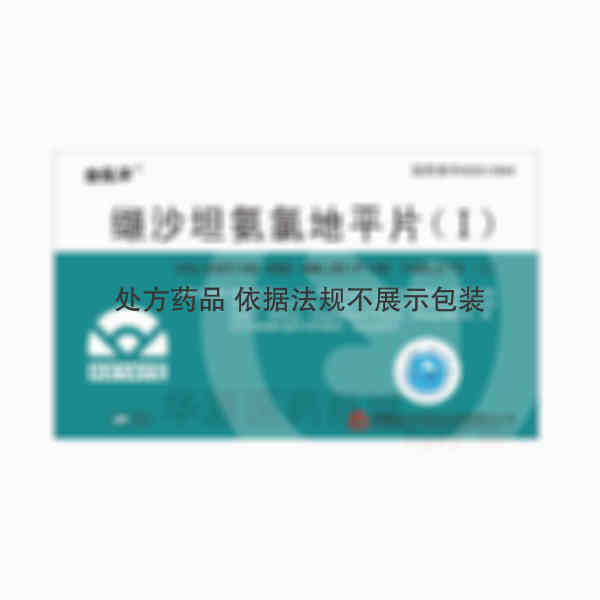优选 缬沙坦氨氯地平片