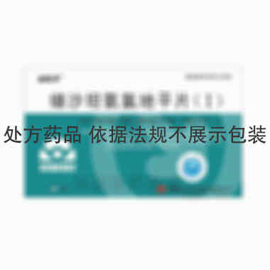 优选 缬沙坦氨氯地平片