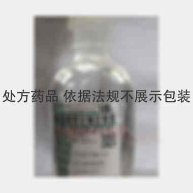氯化钠注射液0 100ml:0.9g 安徽双鹤药业有限责任公司