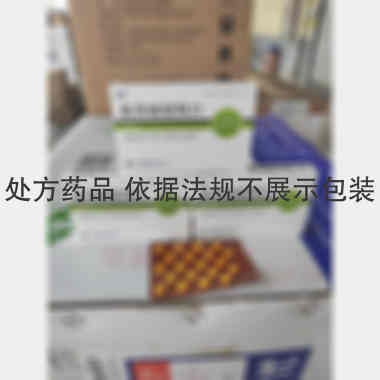 氨茶碱缓释片