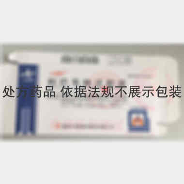 优选 利巴韦林注射液