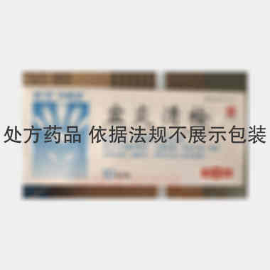 优选 盆炎清栓