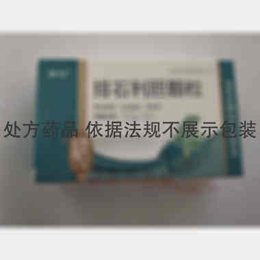 排石利胆颗粒 10g*12袋 黑龙江省济仁药业有限公司