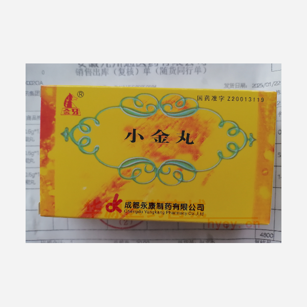 优选 小金丸