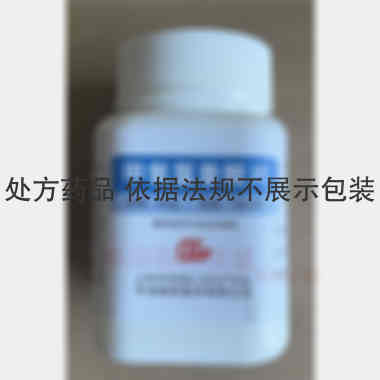 优选 甲氧氯普胺片