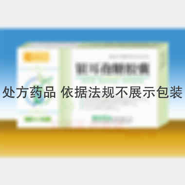 优选 银耳孢糖胶囊