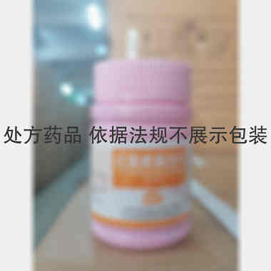 红霉素肠溶片 0.125g*100s 平光制药股份有限公司