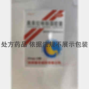 奥美拉唑肠溶胶囊