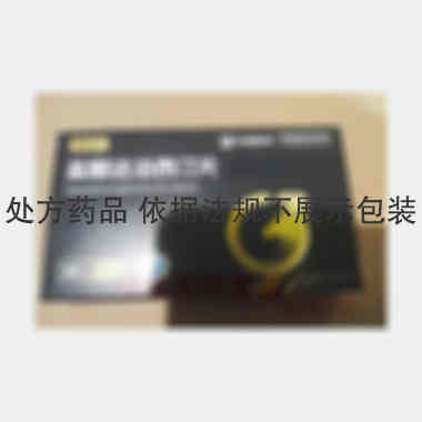 盐酸达泊西汀片 30mg*3s 山东朗诺制药有限公司