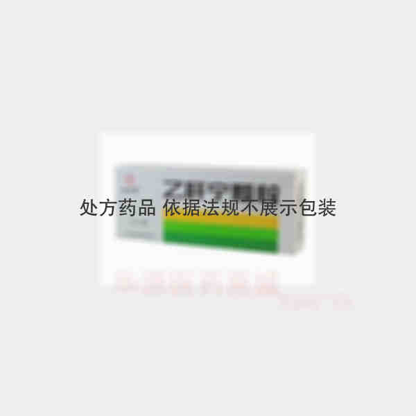 优选 乙肝宁颗粒