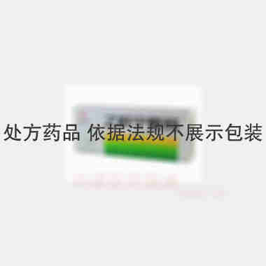 乙肝宁颗粒 17g*10袋 九芝堂股份有限公司