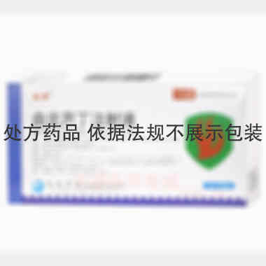 曲克芦丁注射液