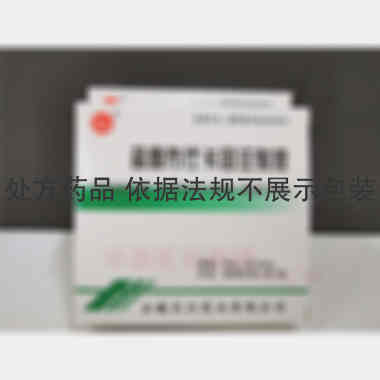 盐酸布比卡因注射 5ml：37.5mg 安徽长江药业有限公司