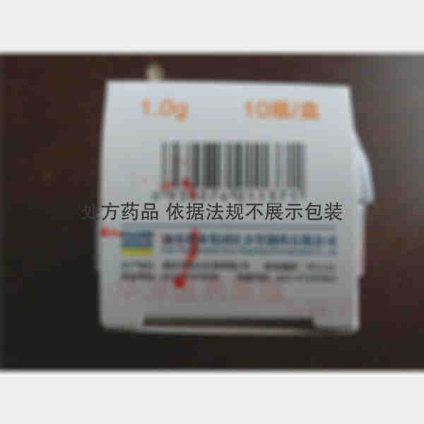 优选 注射用头孢唑肟钠