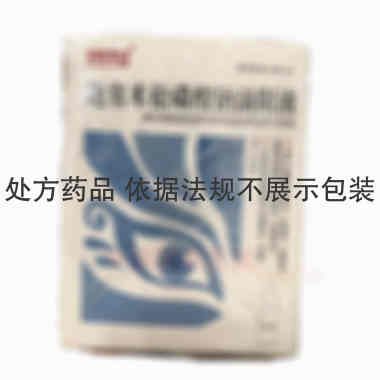 优选 地塞米松磷酸钠滴