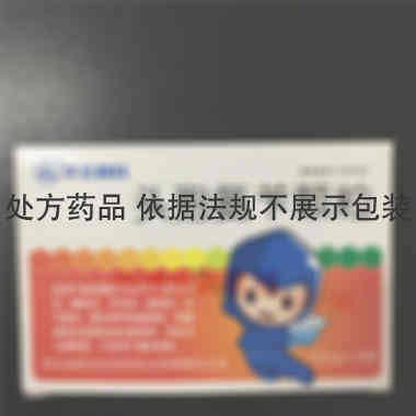优选 头孢氨苄颗粒