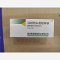优选 注射用头孢唑林钠