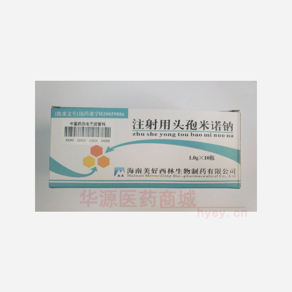 优选 注射用头孢米诺钠