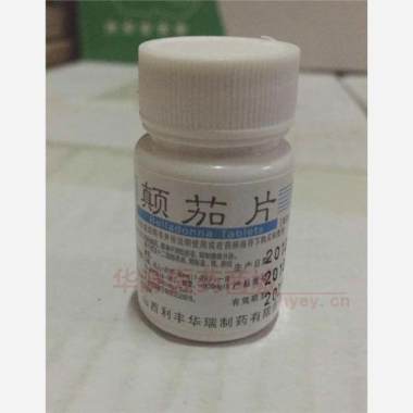 优选 颠茄片