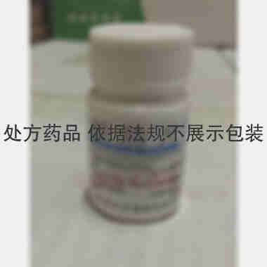 优选 颠茄片