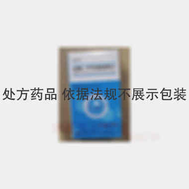 优选 盐酸二甲双胍缓释