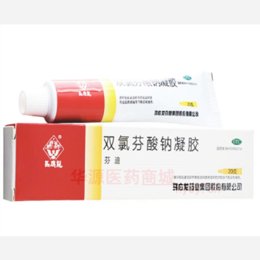 优选 双氯芬酸钠凝胶(