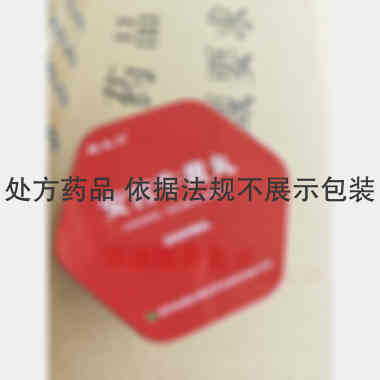 优选 安宫牛黄丸（铁盒